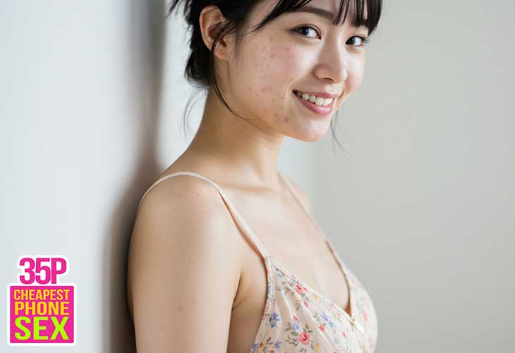 Sexy Asian Girls With Small Tits Online